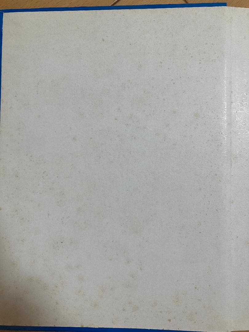 【希少】北朝鮮 切手帳 조선우표 朝鮮切手