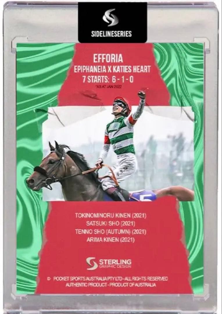 エフフォーリア 横山武　ホースレーシングカード　ホログラム　世界限定　ラスト1枚