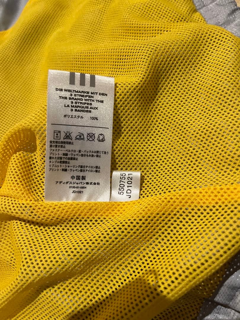 美品 adidas サントリー サンゴリアス ウォームアップジャケット 3XL