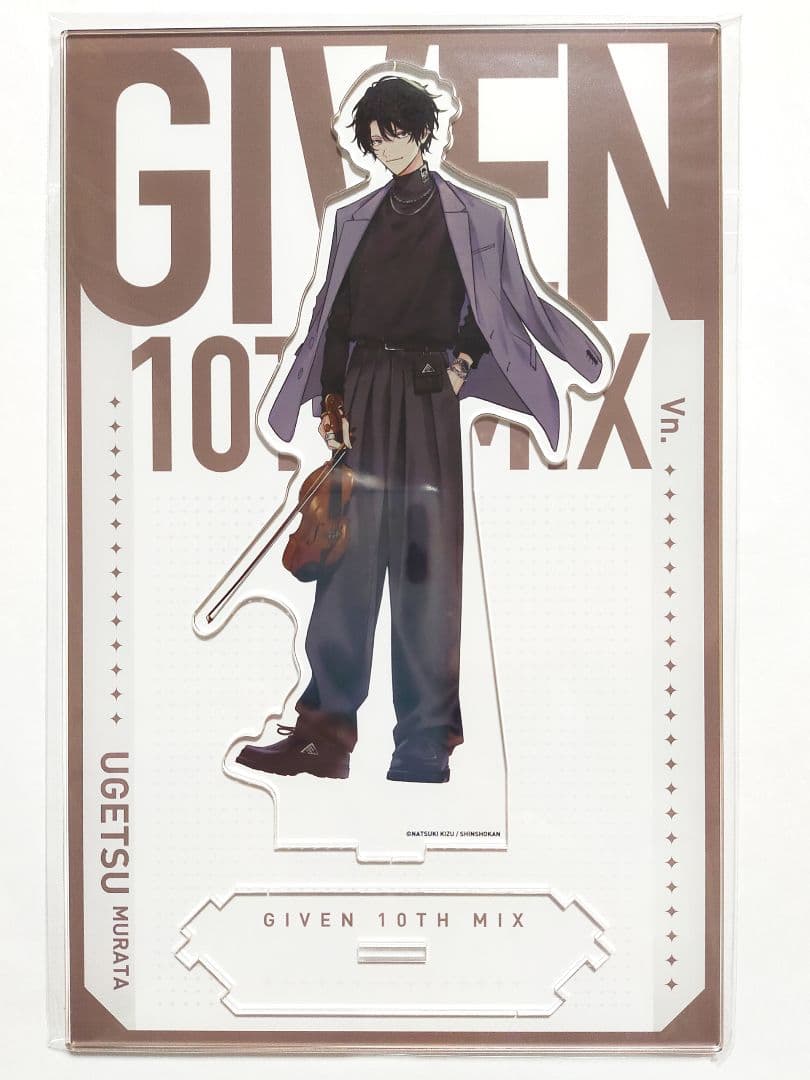 ギヴン展 凱旋 アクリルスタンド 真冬 立夏 春樹 秋彦 柊 玄純 雨月 由紀
