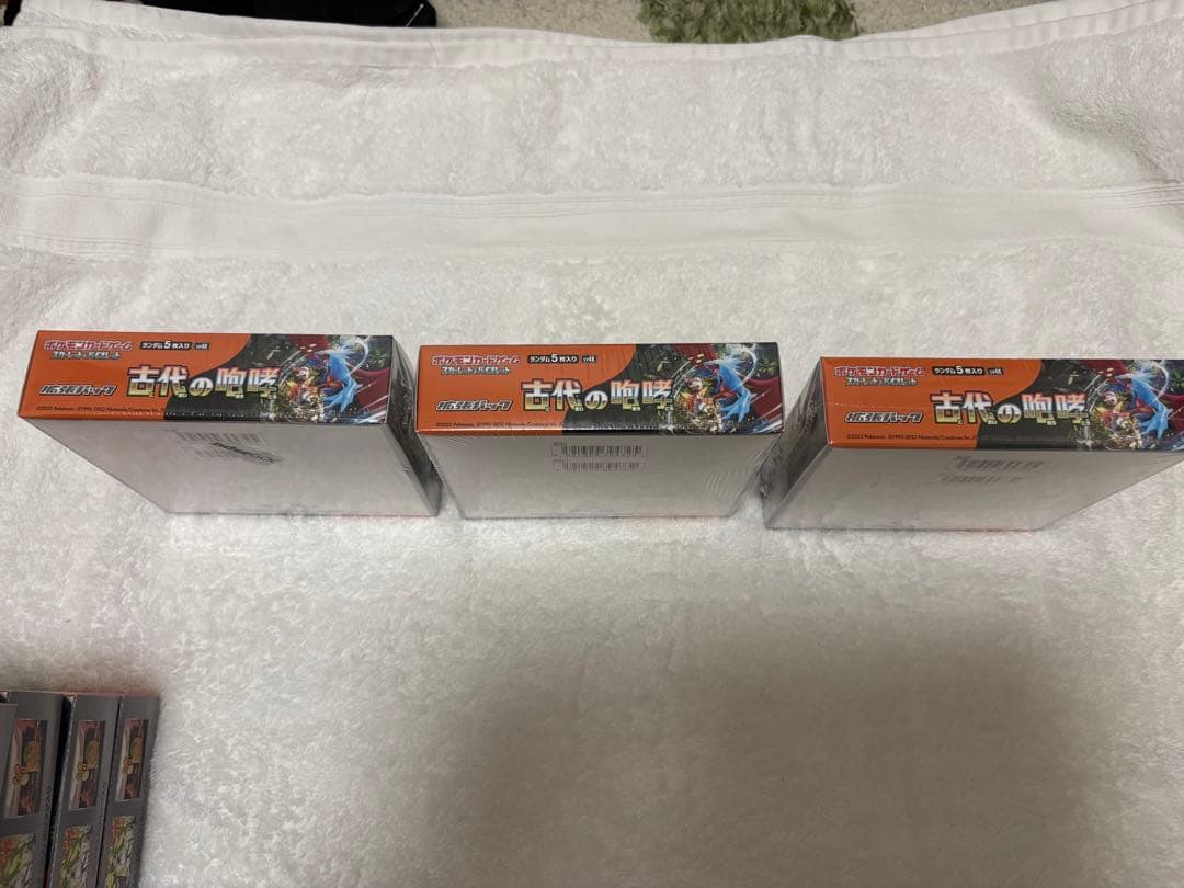 ポケモンカードゲーム 古代の咆哮 シュリンク有り3BOX シュリンクなし5BOX