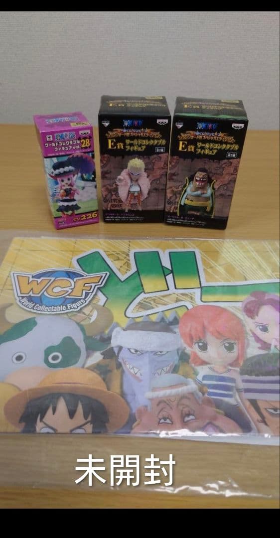 期間限定値下げ中ワンピースコレクタブル未開封121体と開封品14体合計135体