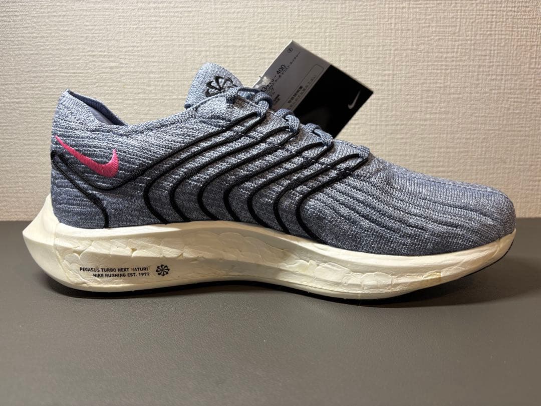 ナイキ ペガサス ターボ ネクスト ネイチャー 26.0cm