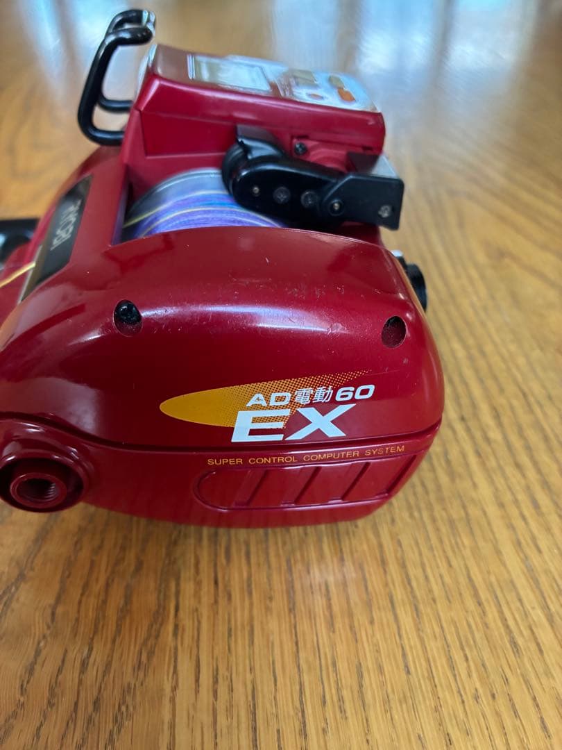 RYOBI AD 電動60EX 赤