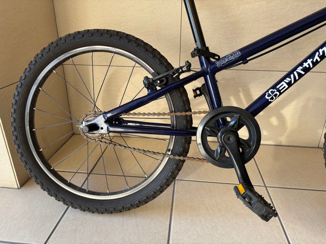 ヨツバサイクル　キッズ　自転車　20インチ　引き取り限定