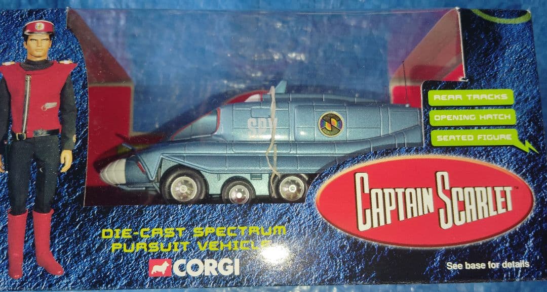 CORGI コーギー キャプテンスカーレット 追跡戦闘車