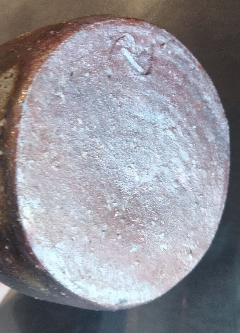 未使用　備前焼　17代　木村玉舟作　花入れ　花瓶