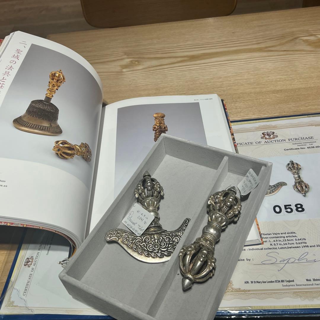 【最後期限出品】チベット仏教 仏像法器 金鋼杵や金鋼鉞 骨董