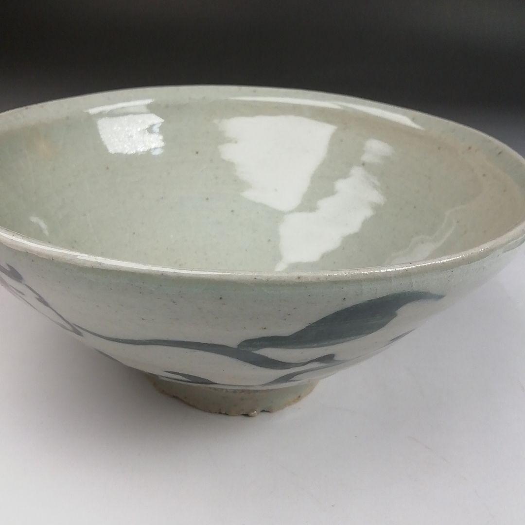 Ｓ９３５　茶碗　『午の絵』『久村焼』『柳楽勝重 作』　共箱　抹茶碗　茶道具