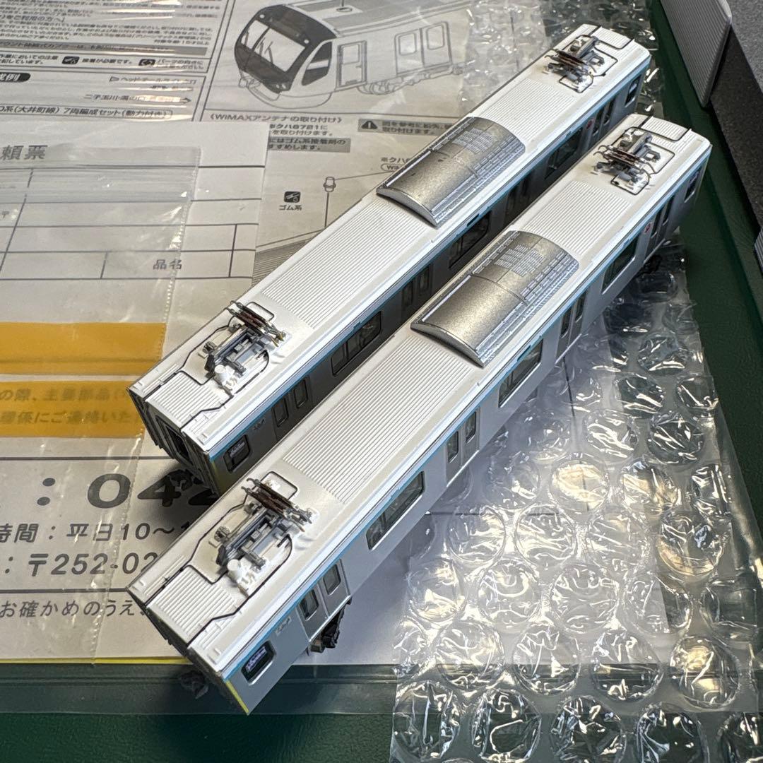 グリーンマックス 東急目黒線 3020系 8両 【改造品】