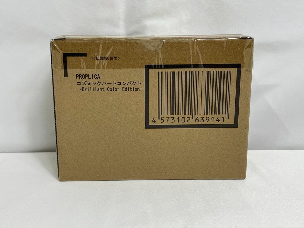 ◆セーラームーン PROPLICA コンパクト アクスタ 3点セット 09314