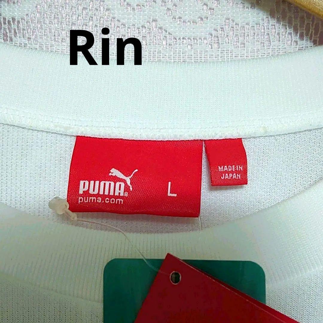 小室哲哉 トライバルキックス プーマユニフォーム Tシャツ