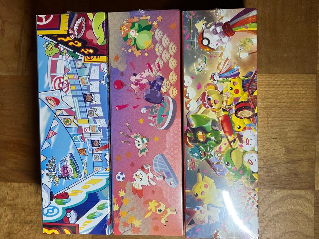 ポケモンセンター トウホク ヒロシマ フクオカ スペシャルBOX シュリンク付き