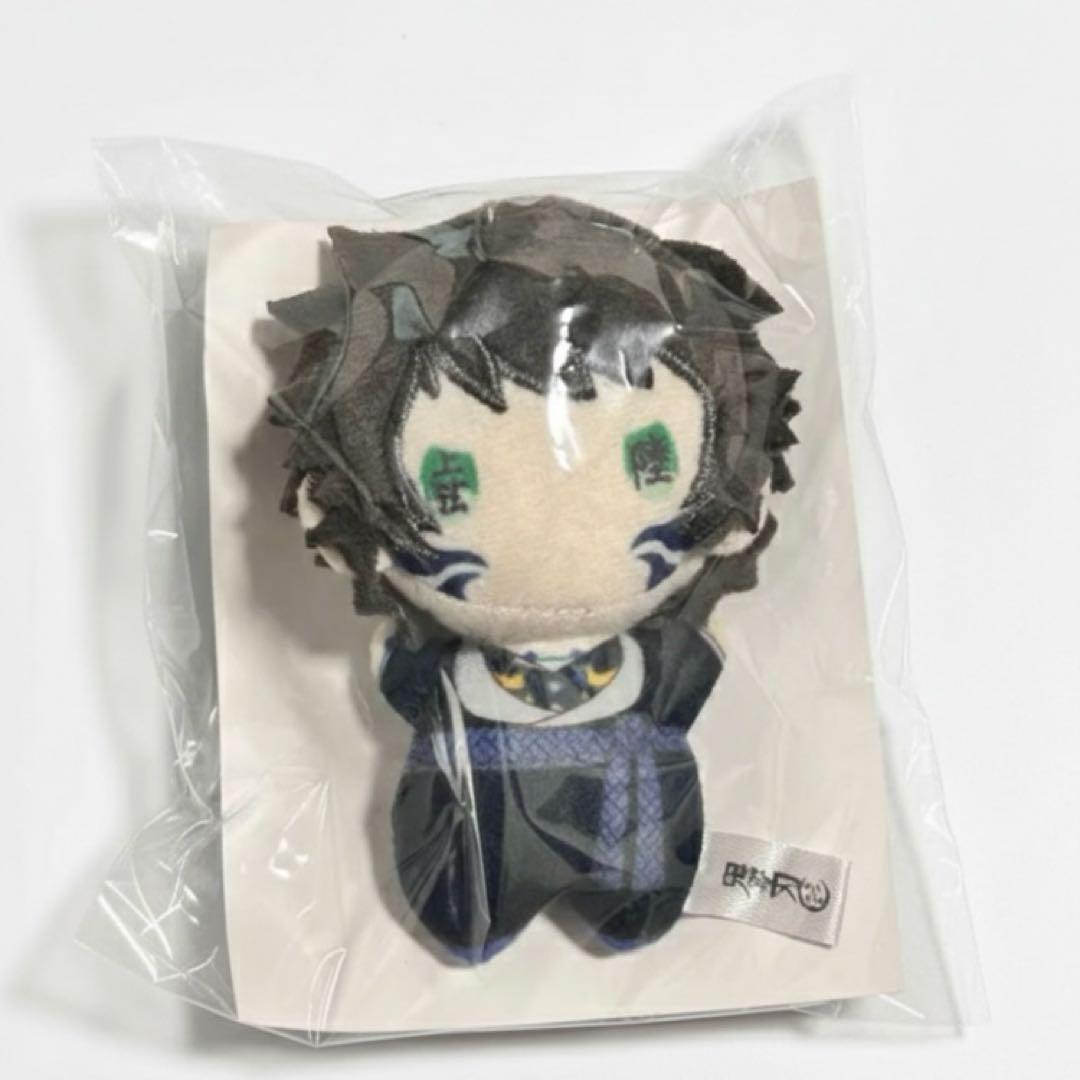 鬼滅の刃　無限城編　第一章　ゆらふわみにみにぬいぐるみ　獪岳