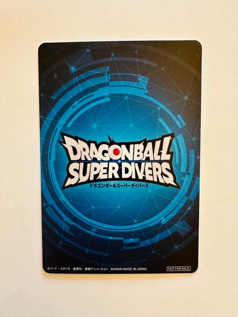 ドラゴンボールスーパーダイバーズ大会 準優勝 2nd PLACE 賞状風カード