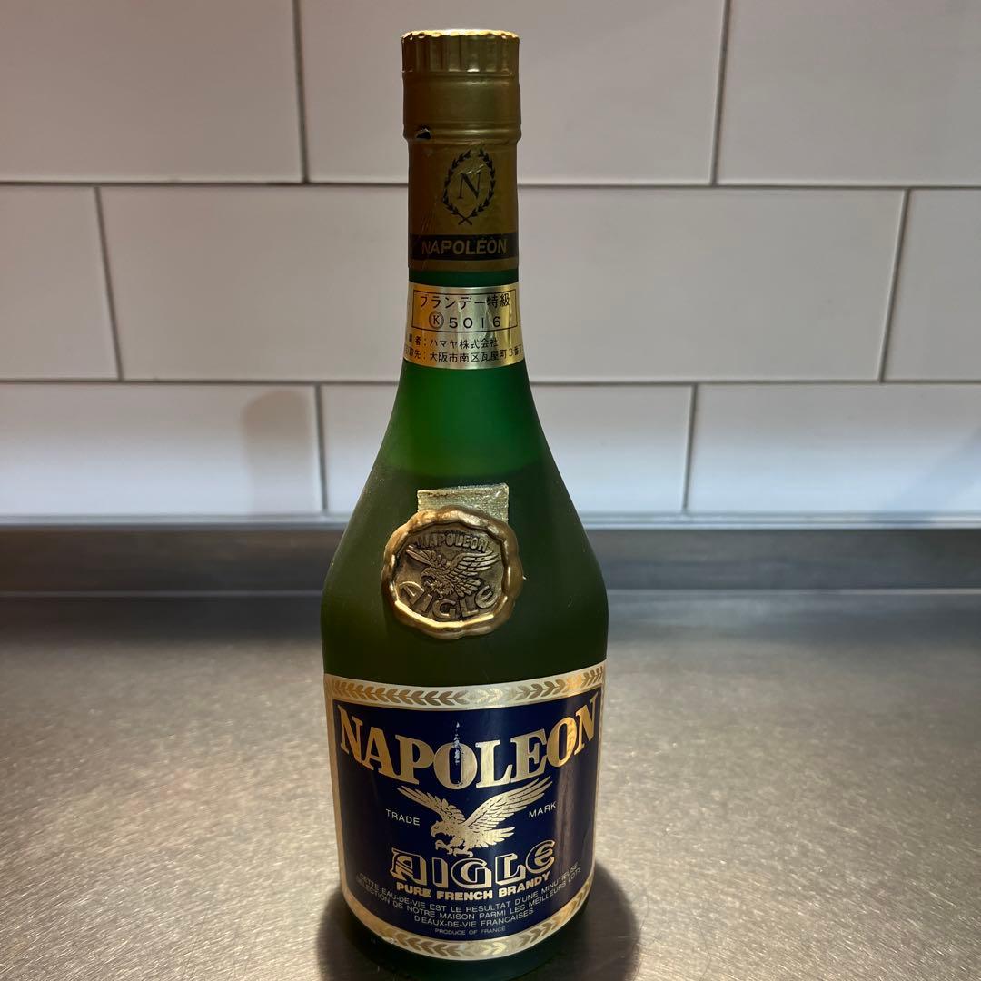 AIGLE NAPOLEON ブランデー特級　古酒　フランス原産