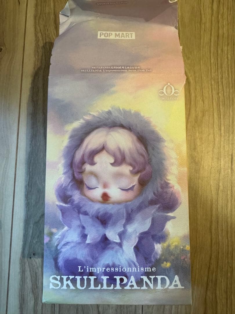 [正規品] SKULLPANDA スカルパンダシークレット