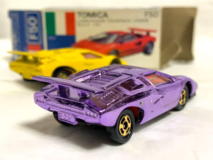 青箱トミカ　ランボルギーニＬP500S 二台セット　紫メッキ&黄色