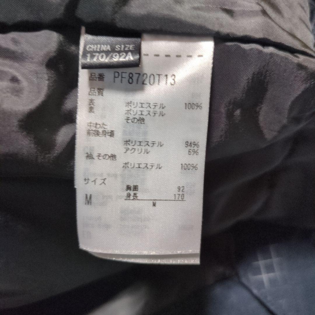 高機能フェニックスウェアセットアップ 上Ｍ 下Lサイズ