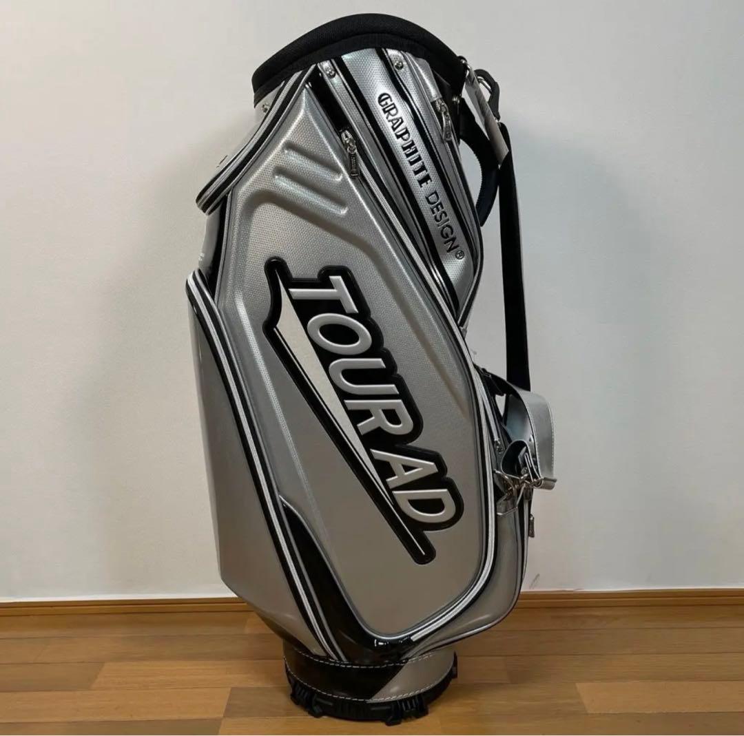 新品未使用　グラファイトデザインキャディーバック　9.5型　　シルバー