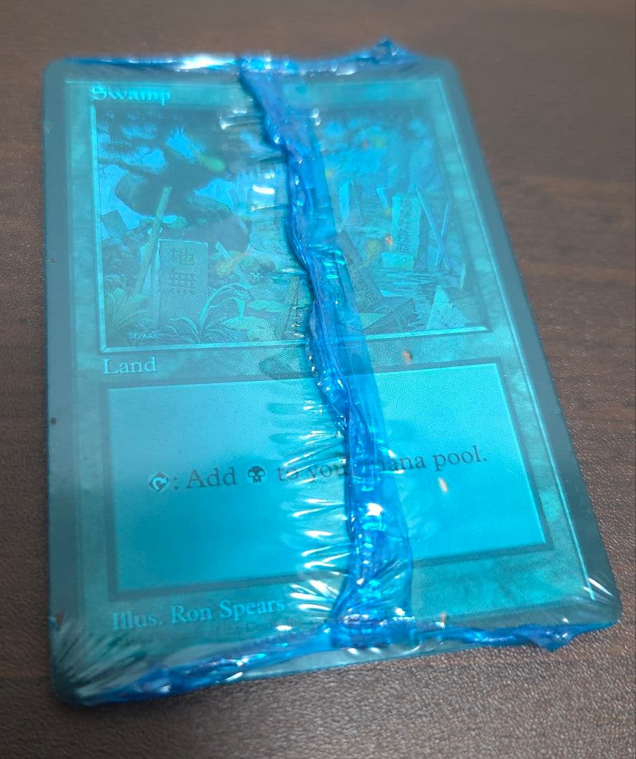 【極美品】MTG APACランド Blue Pack 青パック 土地5枚セット
