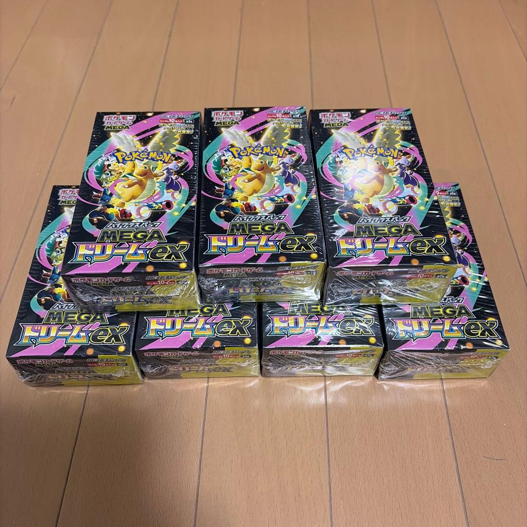 ポケモンカードMEGAハイクラスドリーム7BOXシュリンク付き