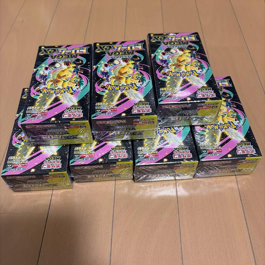 ポケモンカードMEGAハイクラスドリーム7BOXシュリンク付き