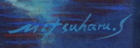 齋藤光晴　 　水車小屋のある風景