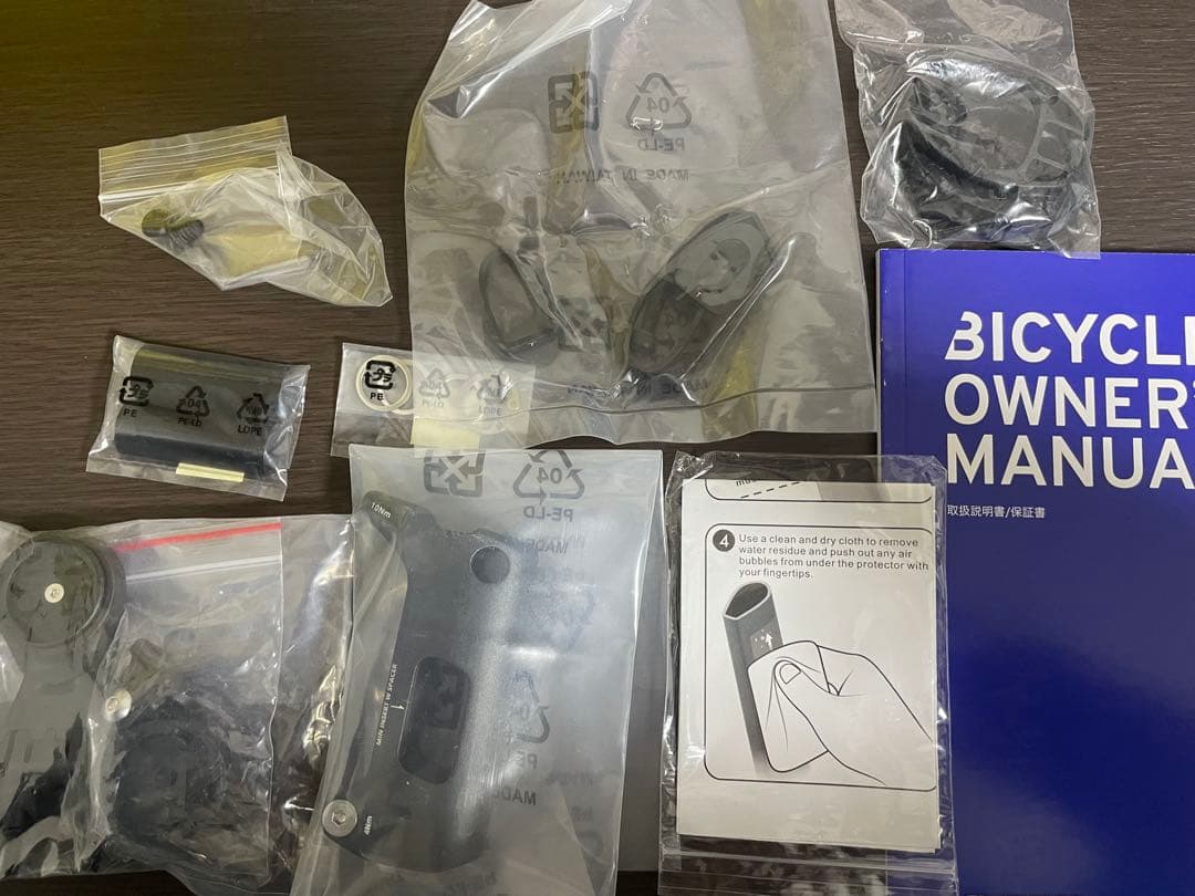 GIANT TCR ADVANCED SL フレーム&CADEX一体型ハンドル