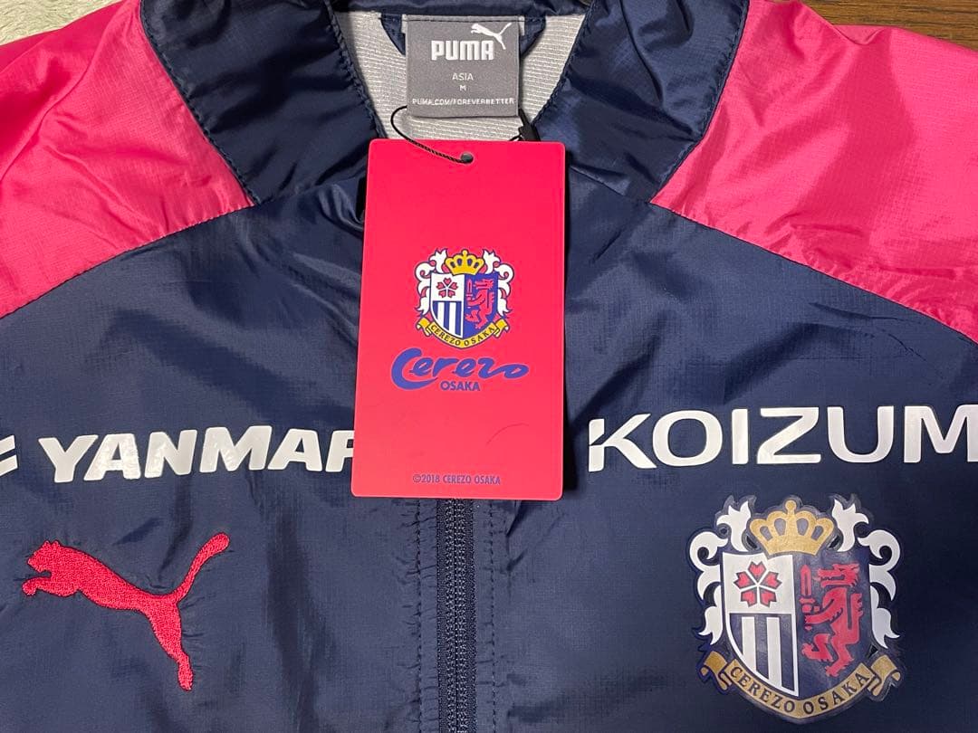 セレッソ大阪　2023PUMA公式用ウーブンジャケット