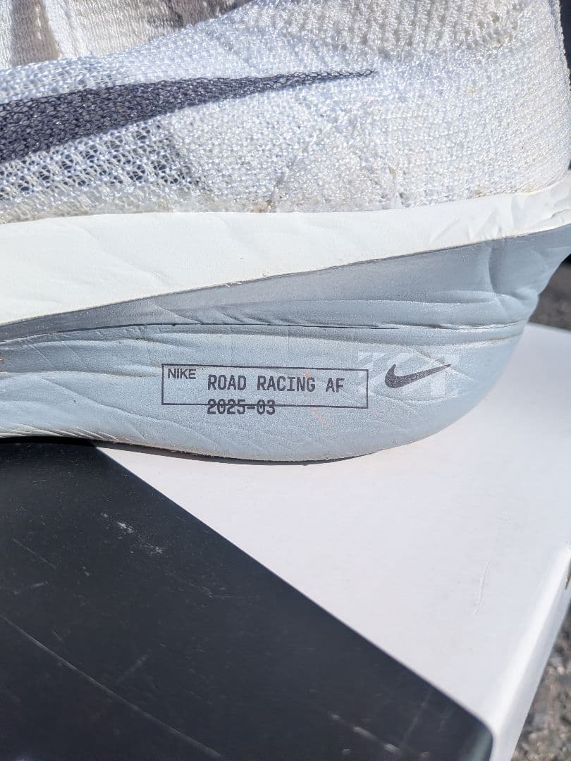 NIKE アルファフライ3 27cm