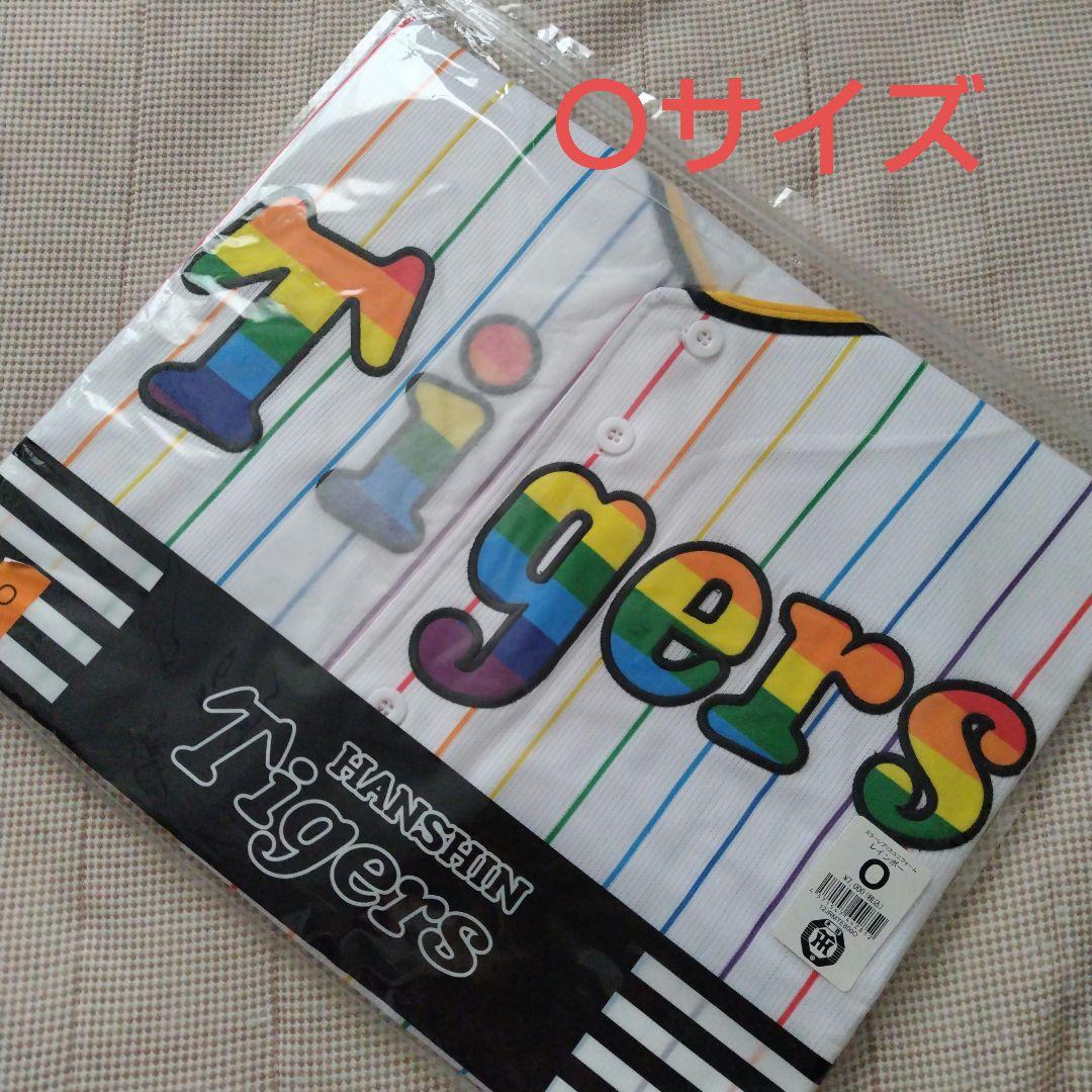 阪神タイガース　カラーレプリカユニフォーム レインボー　Oサイズ