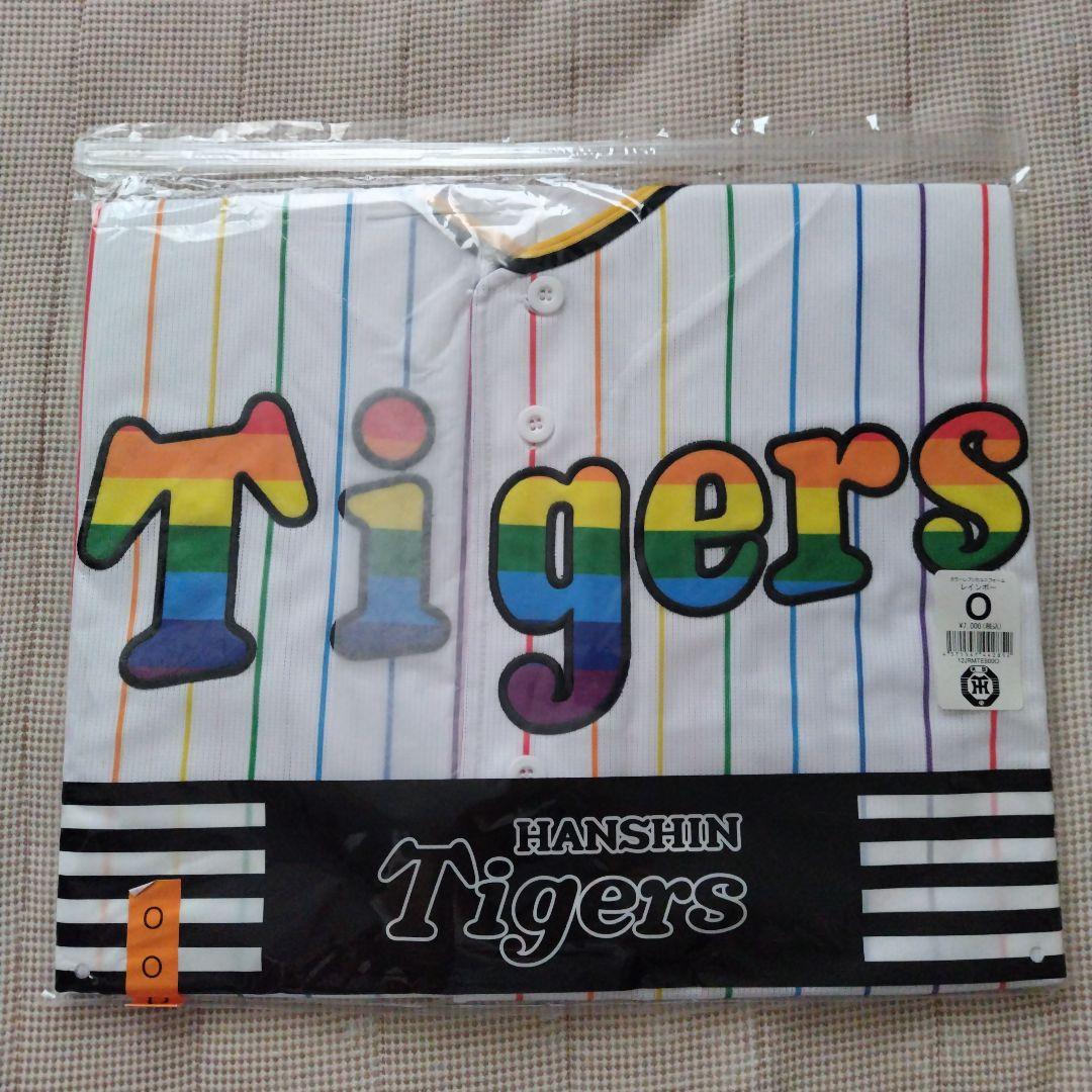 阪神タイガース　カラーレプリカユニフォーム レインボー　Oサイズ