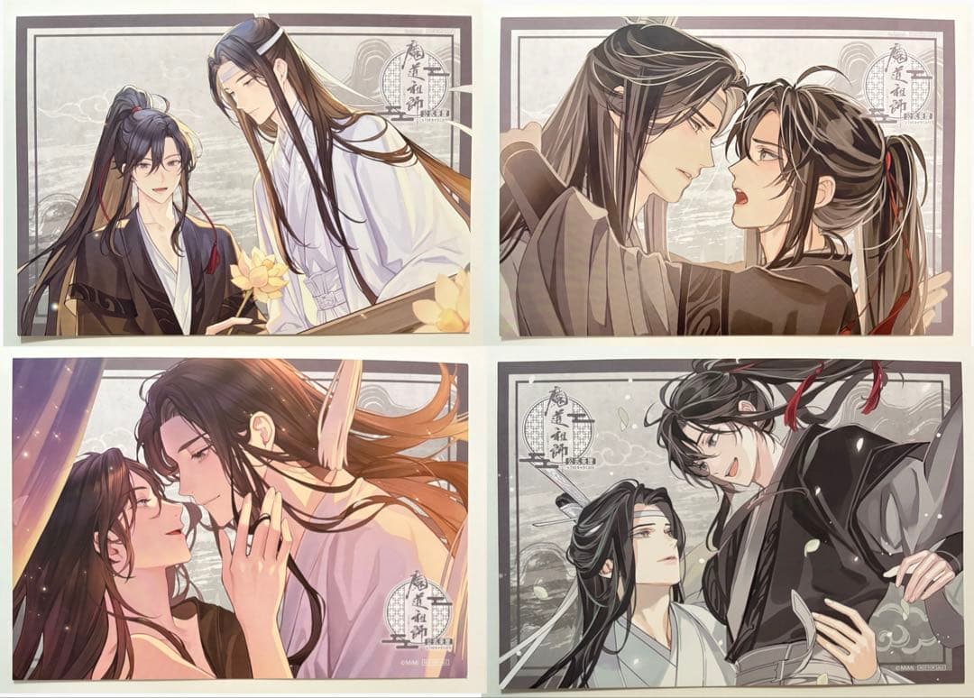 魔道祖師 公式茶屋 THE キャラCAFE ランチョン コースター