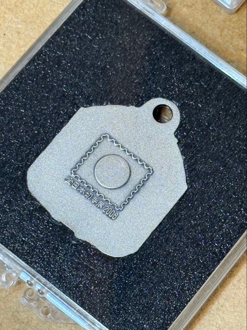 全国日本切手展　銅鐸　記念メダル