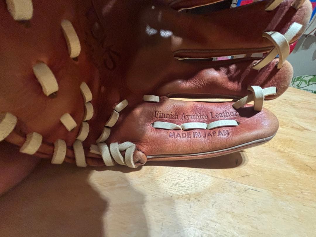 アトムズ 硬式グローブ 内野手用