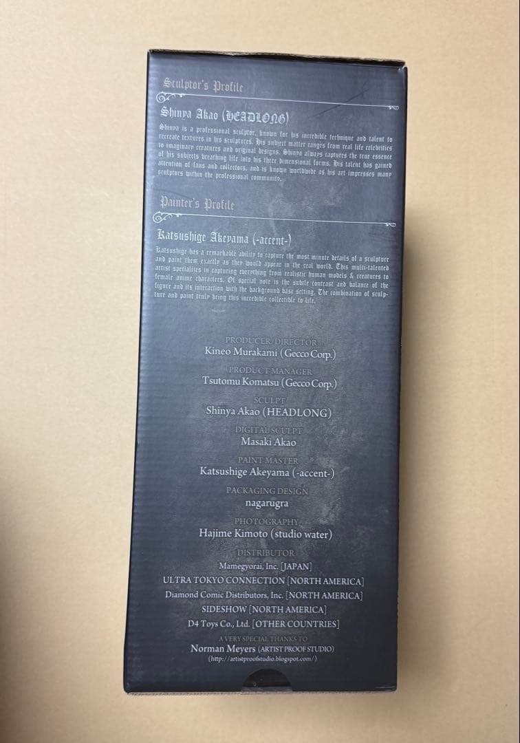 Gecco Bloodborne The Old Hunters 狩人