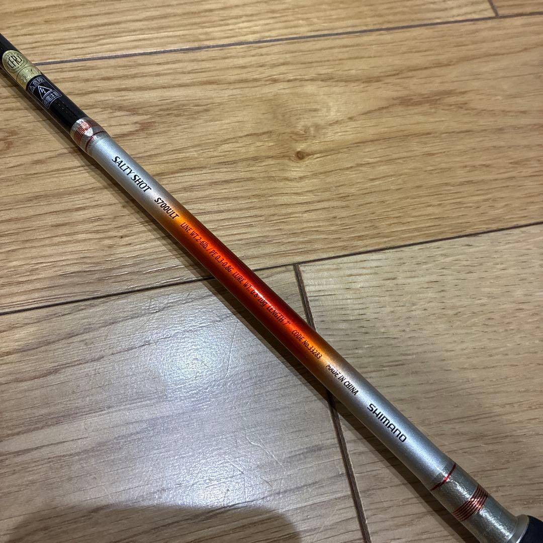 シマノ ソアレソルティーショット S700ULT リールセット