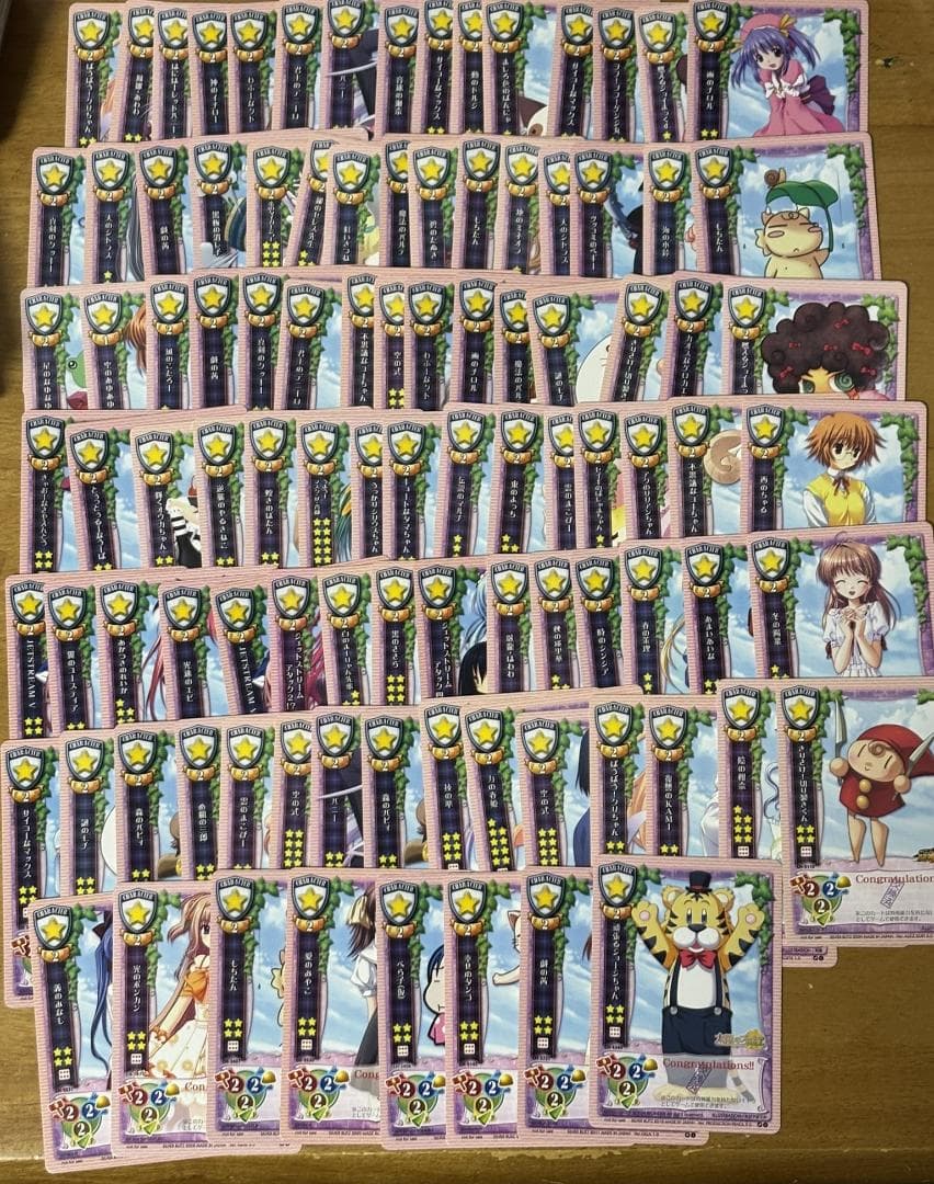 lycee 旧リセ 交換済み ラッキーカード 98枚セット