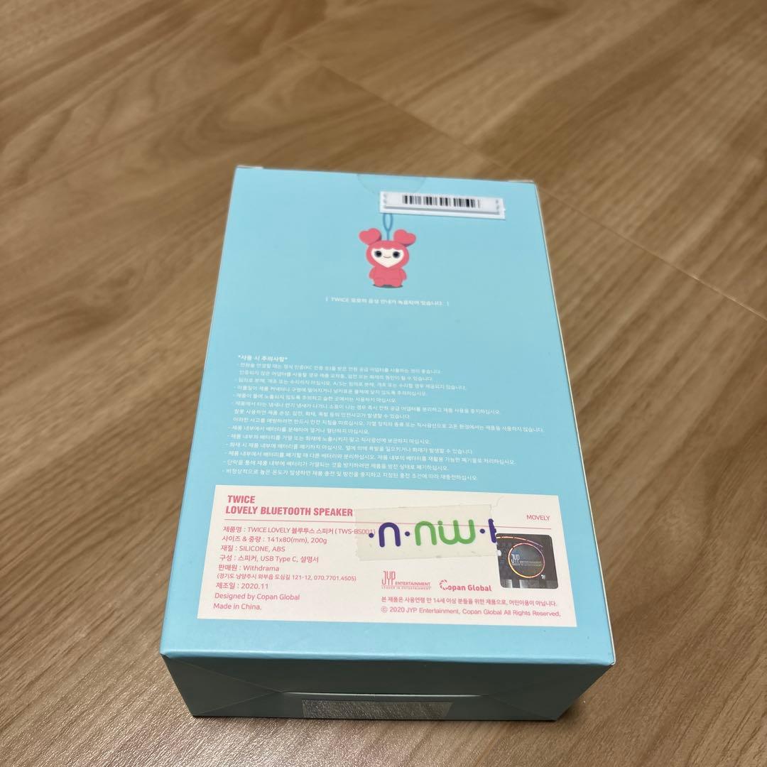 新品未開封TWICE LOVELY BLUETOOTH SPEAKER モブリー
