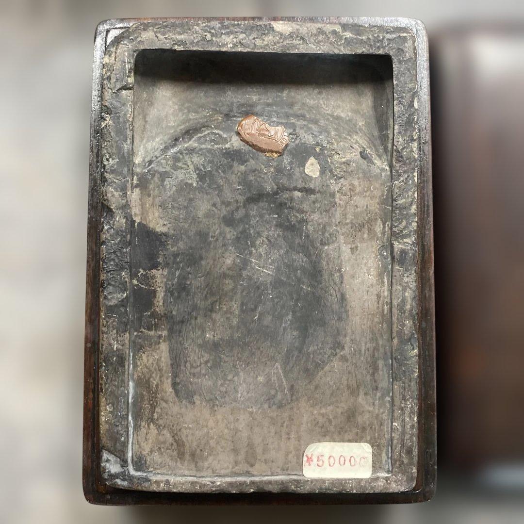 中国硯　端渓　唐木ケース　骨董品　時代物
