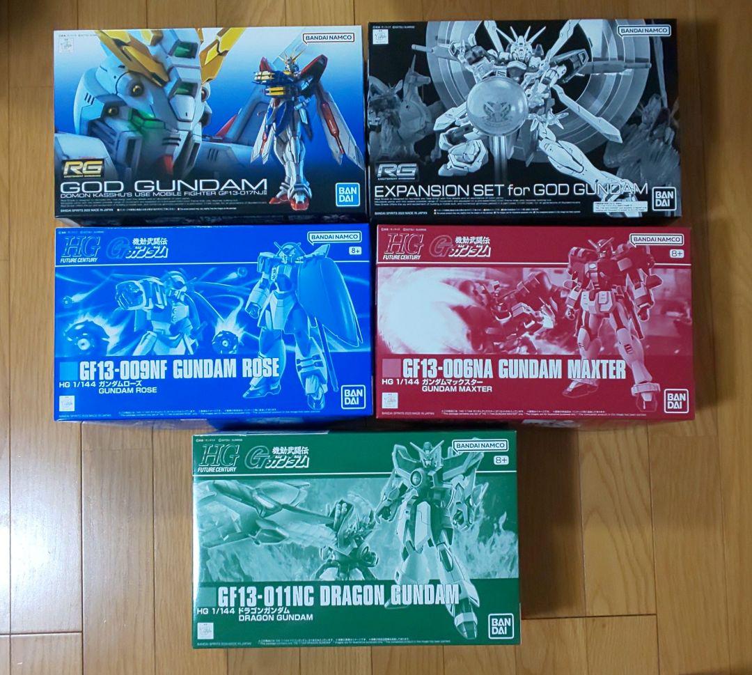 RGゴッドガンダム&プレミアムバンダイHG ガンプラ5個セット