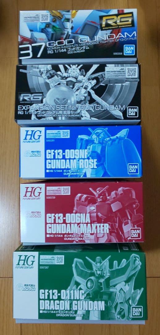 RGゴッドガンダム&プレミアムバンダイHG ガンプラ5個セット