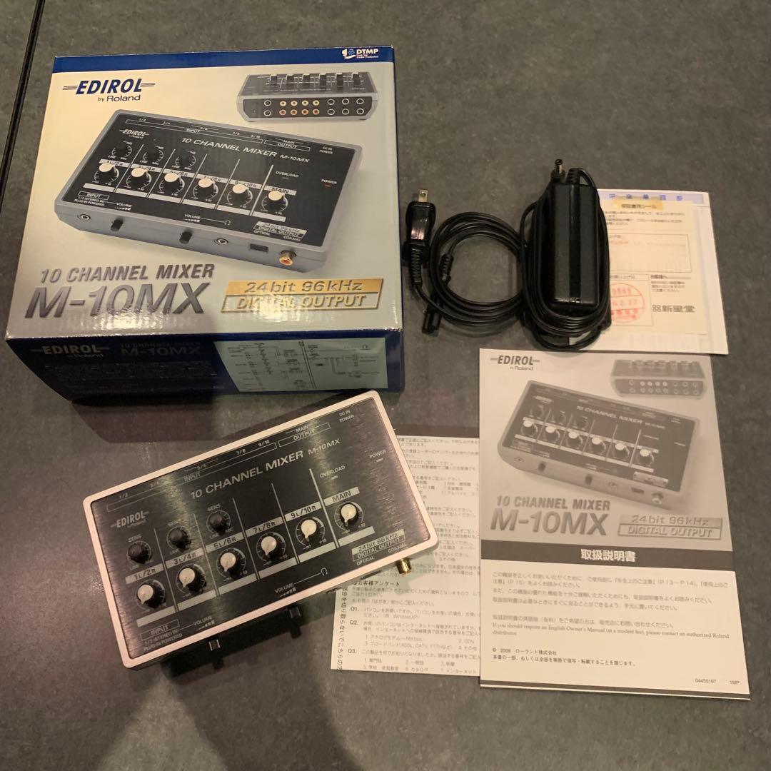 [美品] EDIROL 10 channel mixer M-10MX