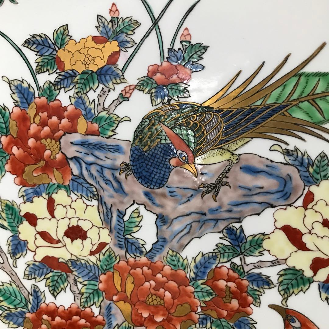 経約61.8㎝　有田焼　緒方松右衛門　金彩赤絵 特大飾り皿