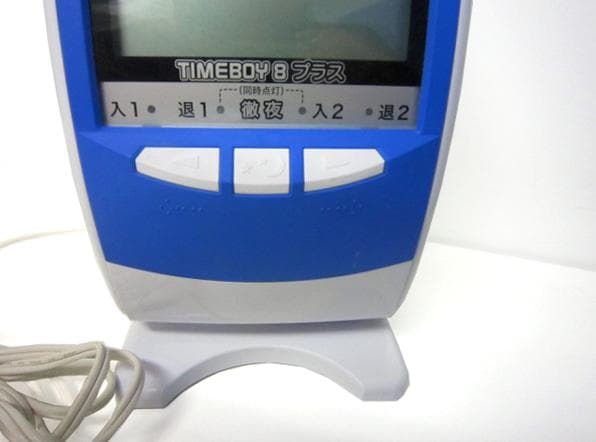 ★清掃済 ニッポー タイムレコーダー タイムボーイ8プラス＋ カード20枚