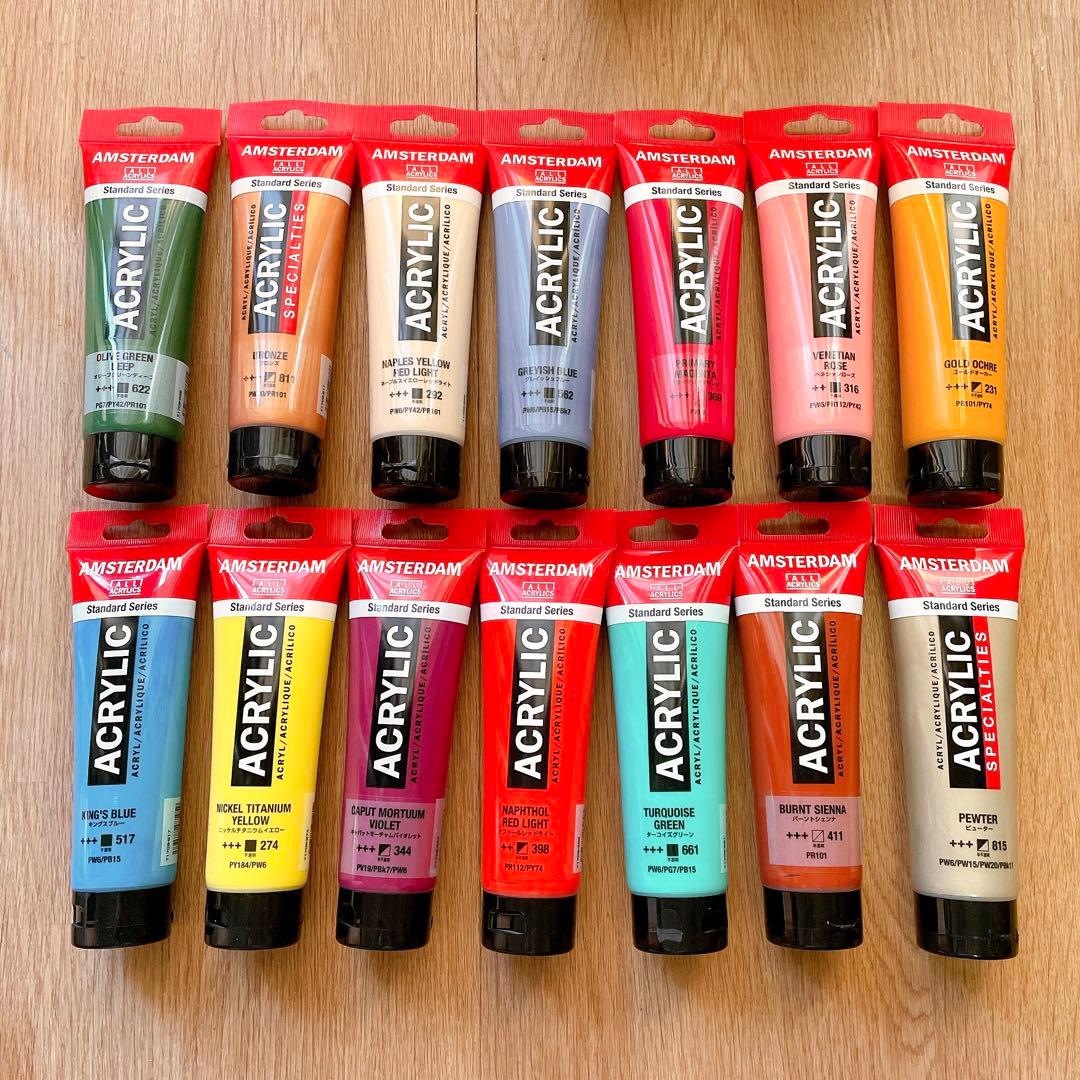 【ゆるゆるゆる】新品未使用 アムステルダム アクリリックG 120ml