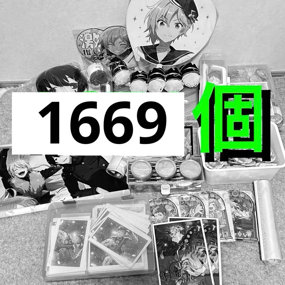 あんさんぶるスターズ あんスタ イベ缶 5周年 ぱしゃこれ 箔押し もちマス