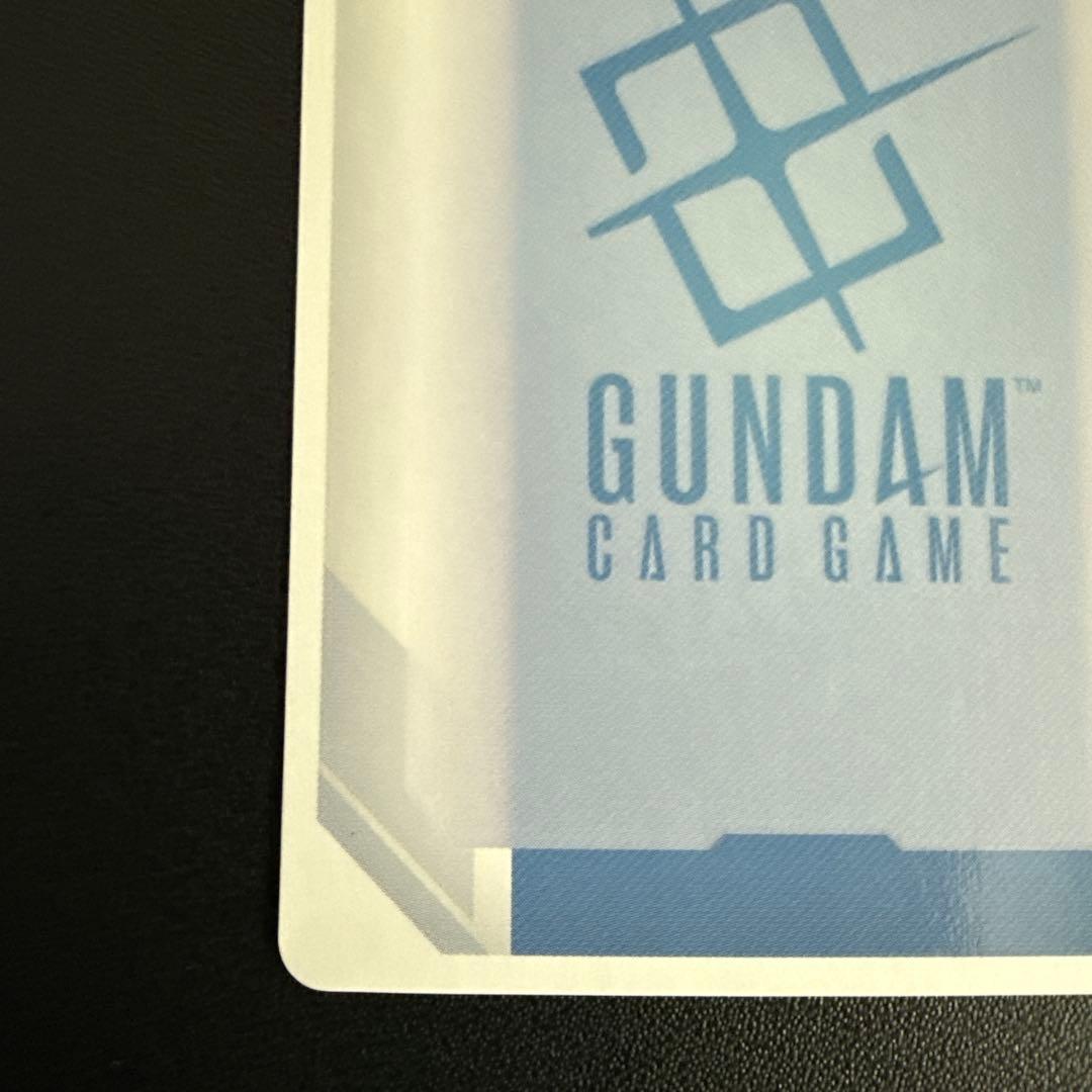 ガンダムカードゲーム　予期せぬ出来事　パラレル　ラクス