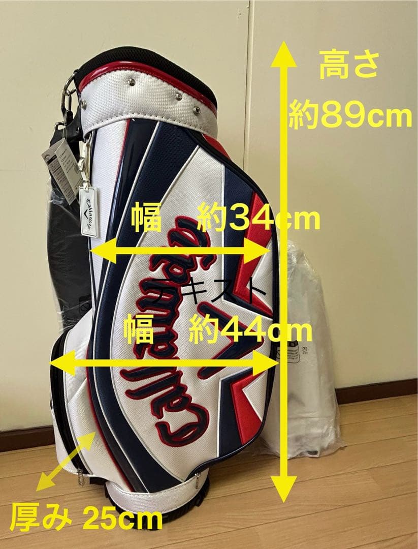 【みゆ】新品未使用Callawayゴルフキャディバッグ白青赤9型2.9kg